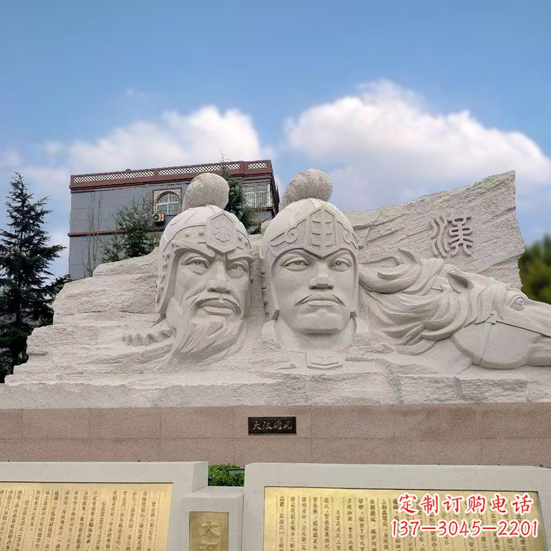 大连卫青与霍去病石刻浮雕头像