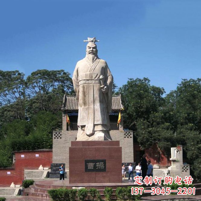 大连魏武帝曹操汉白玉石雕像-景区历史名人塑像