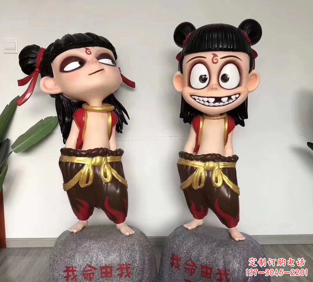 大连我命由我不由天 玻璃钢卡通小哪吒雕塑