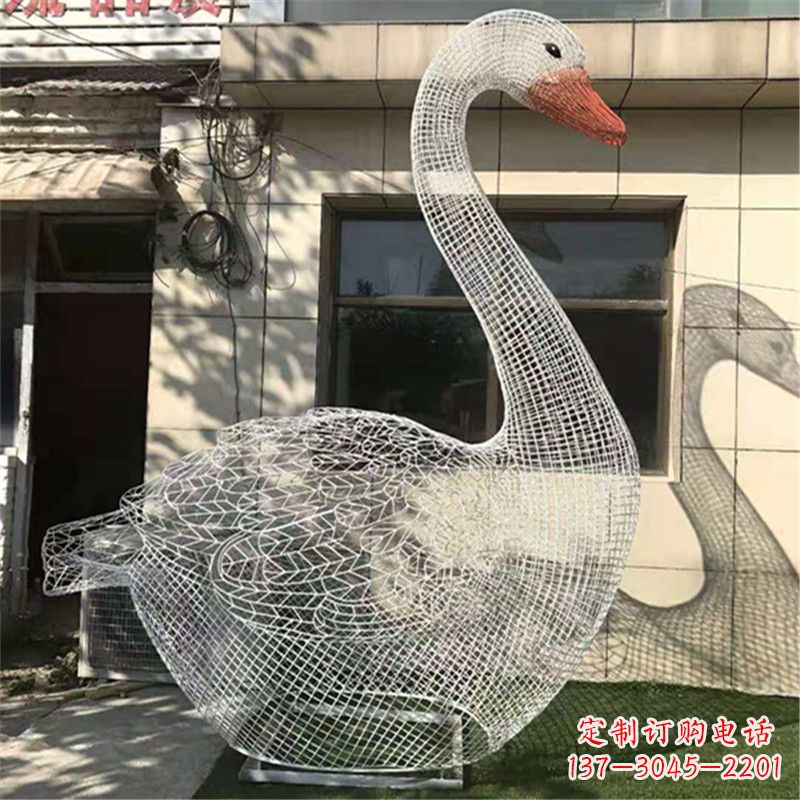 大连卧姿天鹅不锈钢草坪网格动物摆件