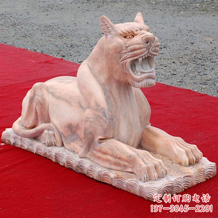 大连卧姿晚霞红老虎石雕