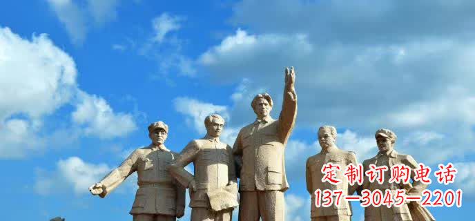 大连五大伟人石雕
