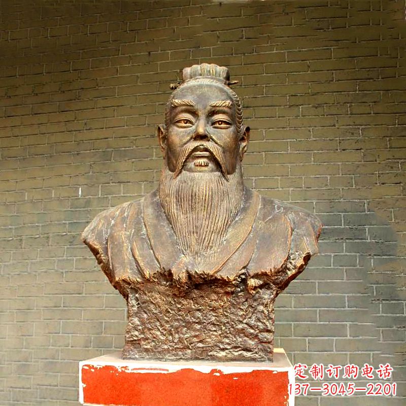 大连五帝之帝喾半身像胸像雕塑