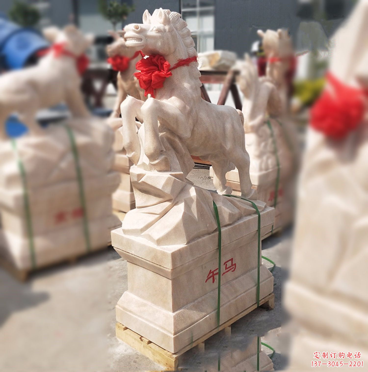 大连午马-晚霞红12生肖石雕