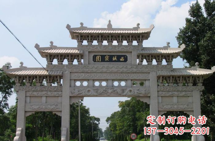 大连西城寝园三门五楼石雕牌坊