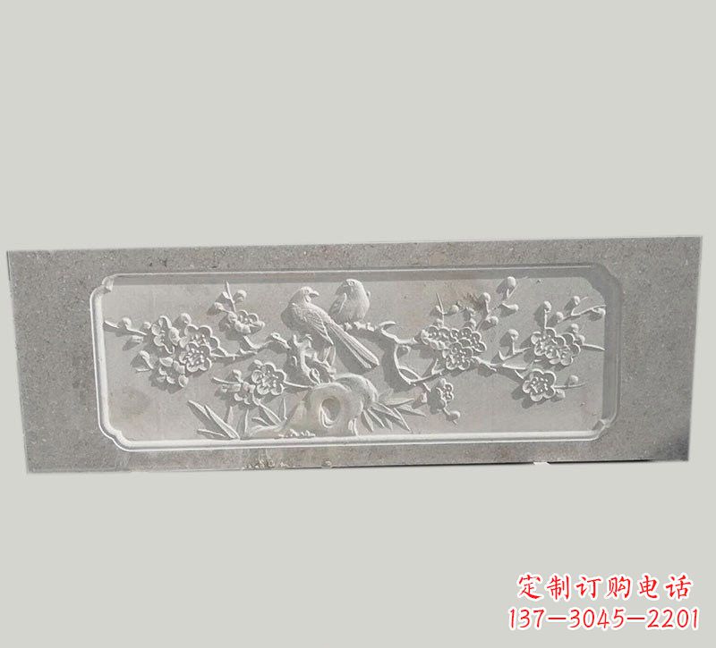 大连喜鹊登梅浮雕石栏板