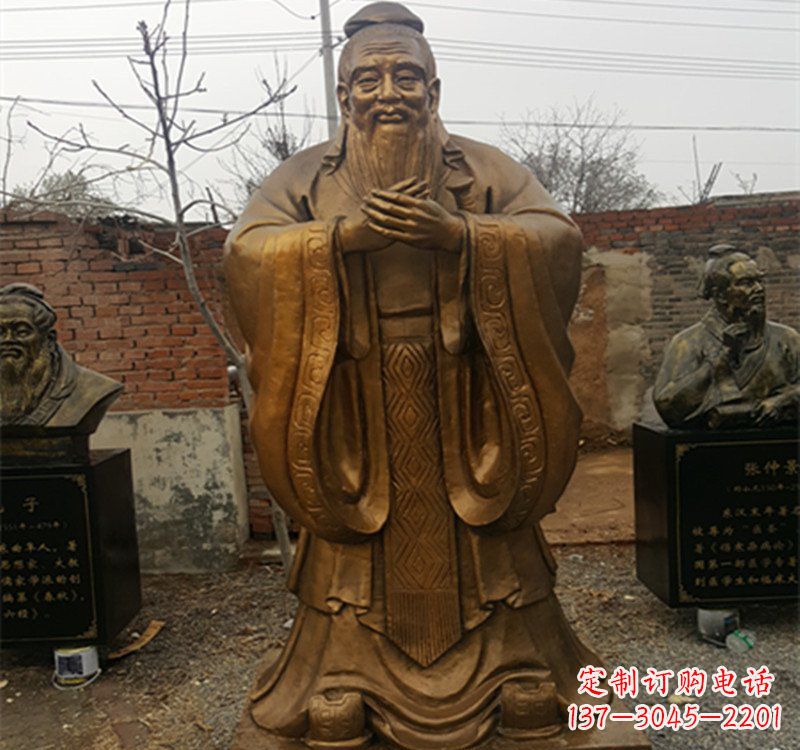 大连先师孔子铜雕