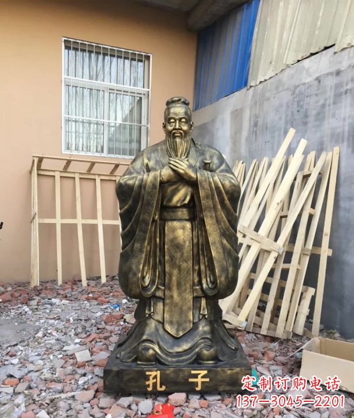 大连先师孔子铸铜雕塑