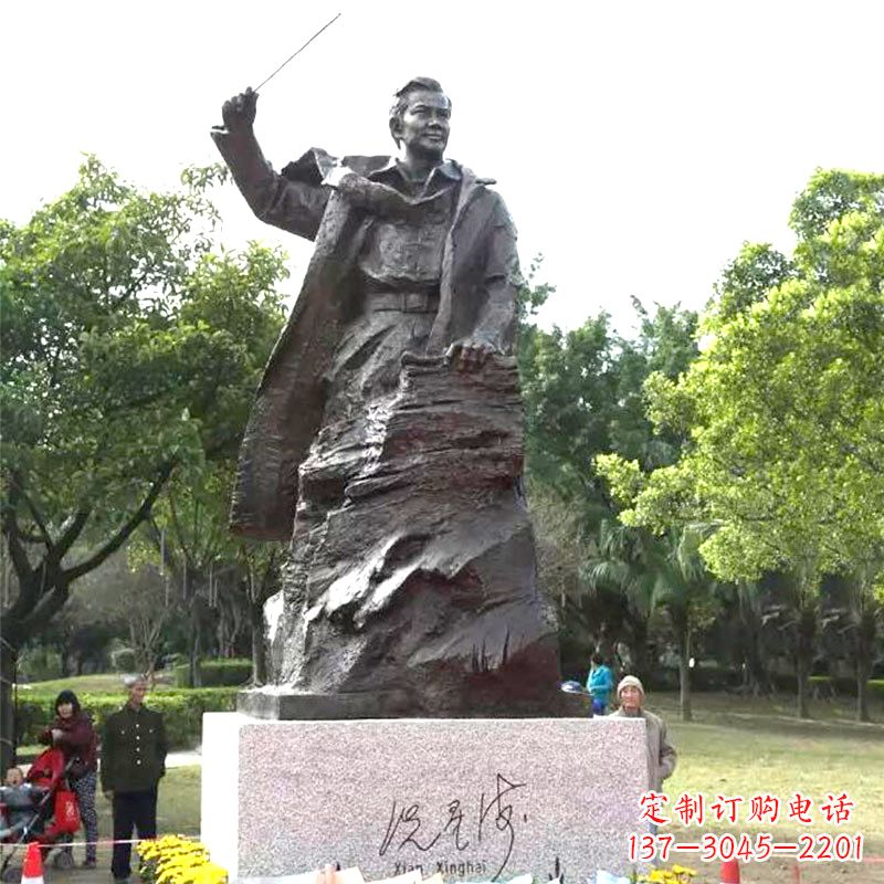 大连冼星海铜雕塑像