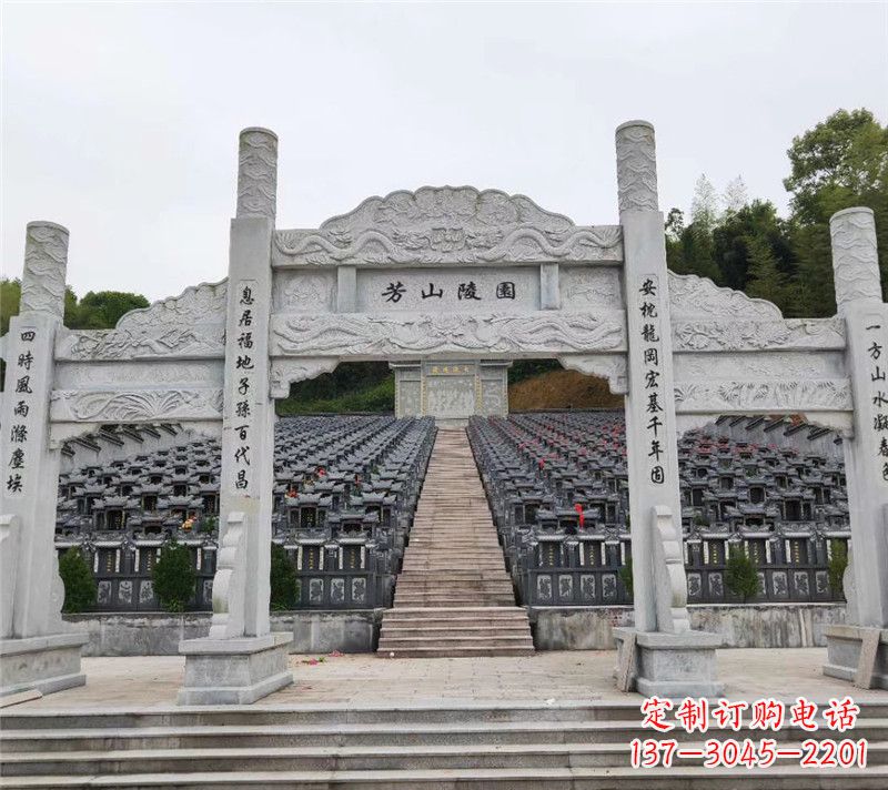 大连现代石牌坊
