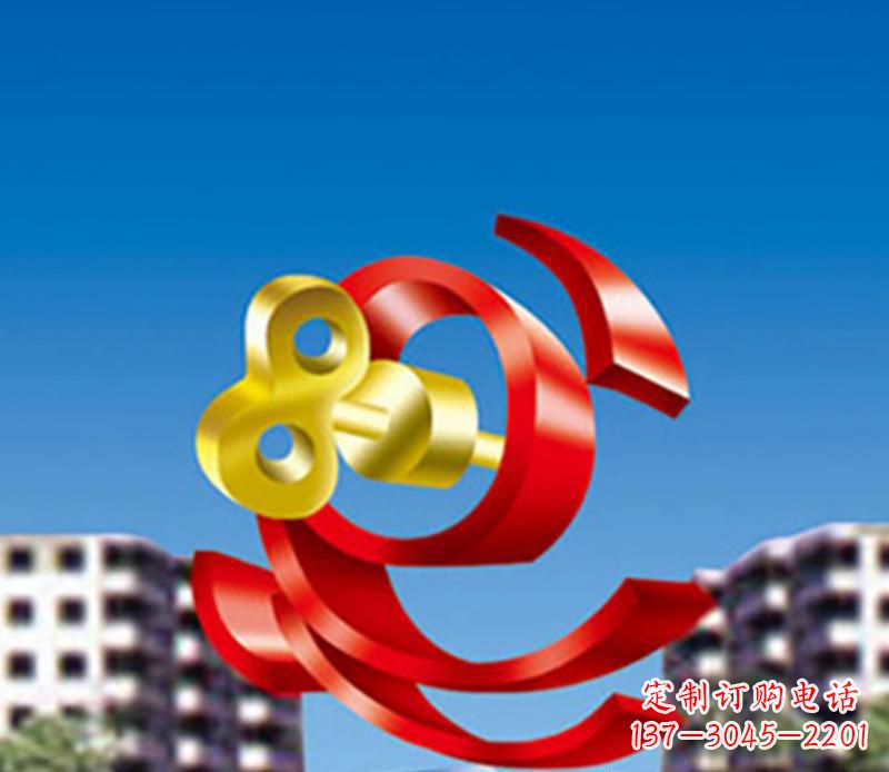 大连小区不锈钢钥匙飘带景观雕塑