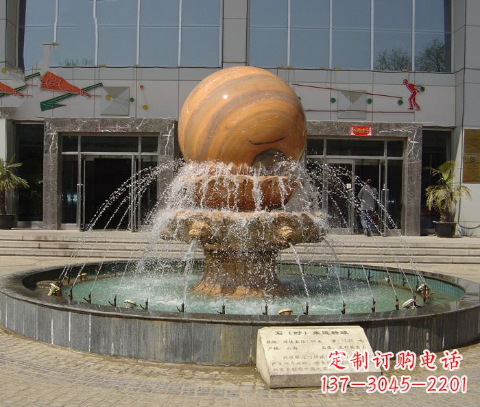 大连小区景观晚霞红风水球喷泉石雕