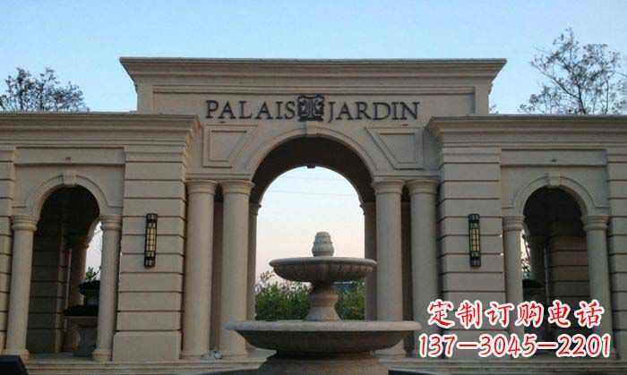 大连小区门口景观大理石喷泉石雕