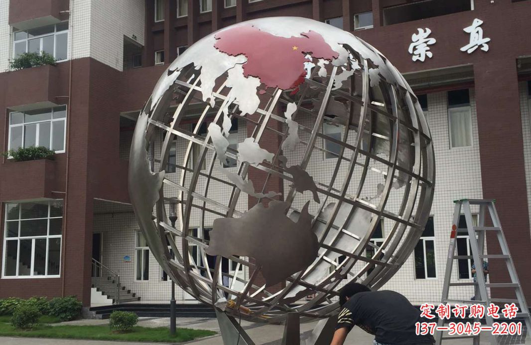 大连校园不锈钢地球仪雕塑 (2)