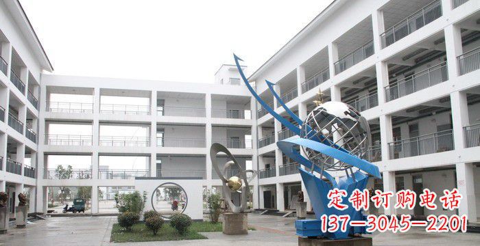 大连校园不锈钢书籍地球雕塑