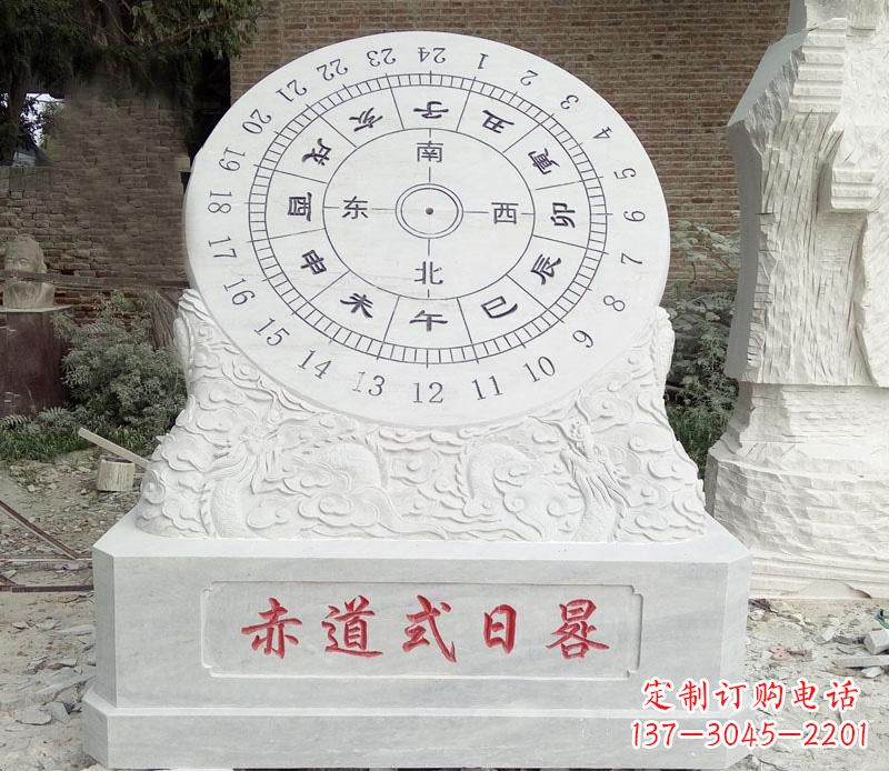 大连校园赤道式日晷石雕