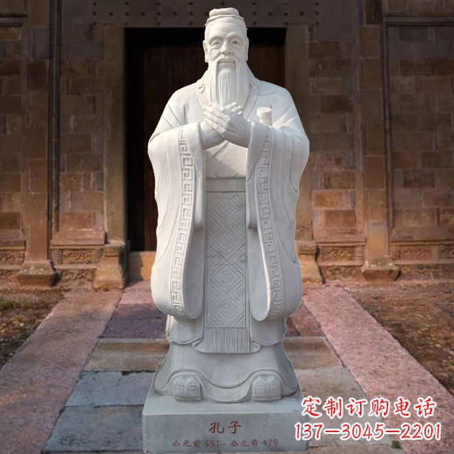 大连校园雕塑孔子