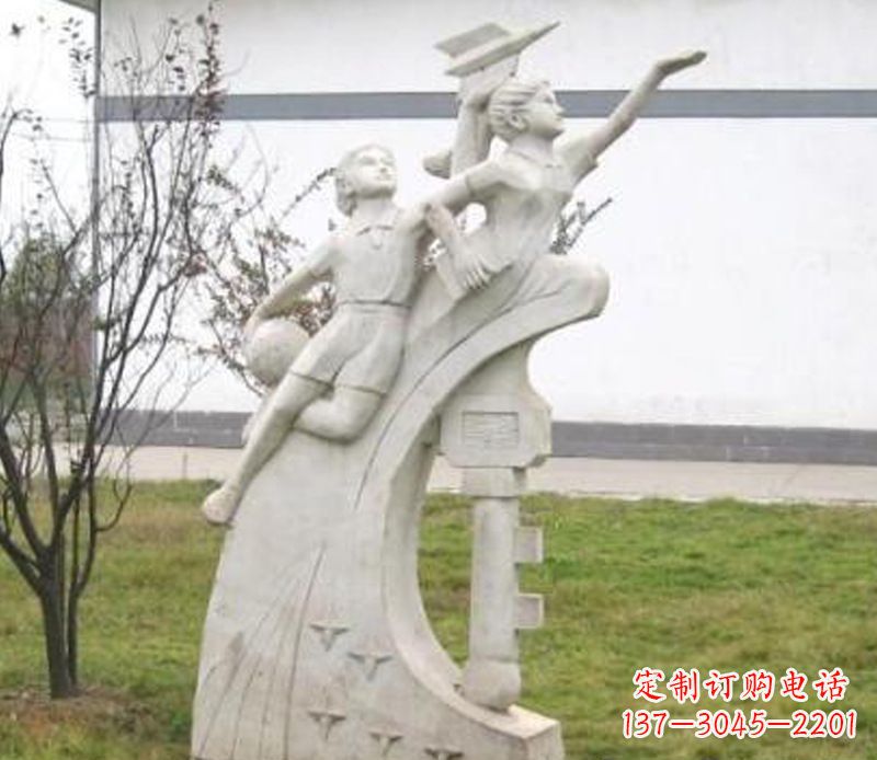 大连校园飞天学生石雕