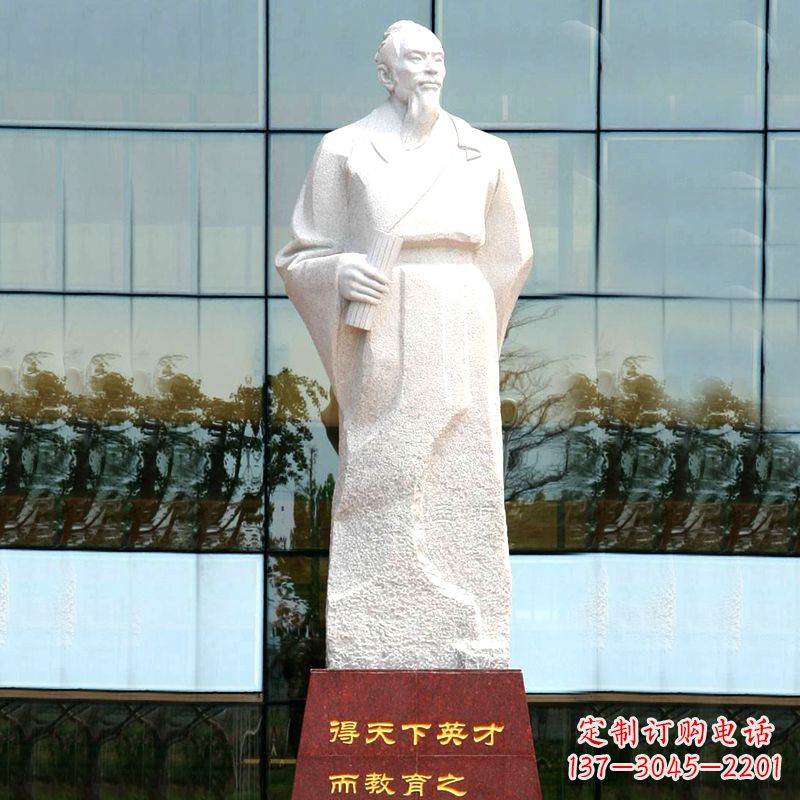 大连校园古代著名教育家亚圣孟子汉白玉石雕像