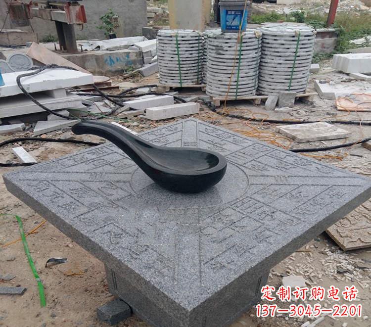大连校园景观司南石雕