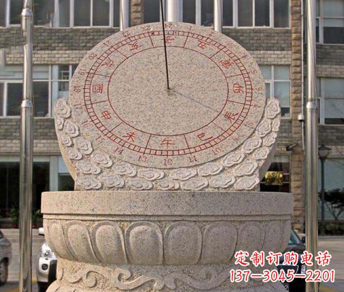 大连校园景观石雕日晷