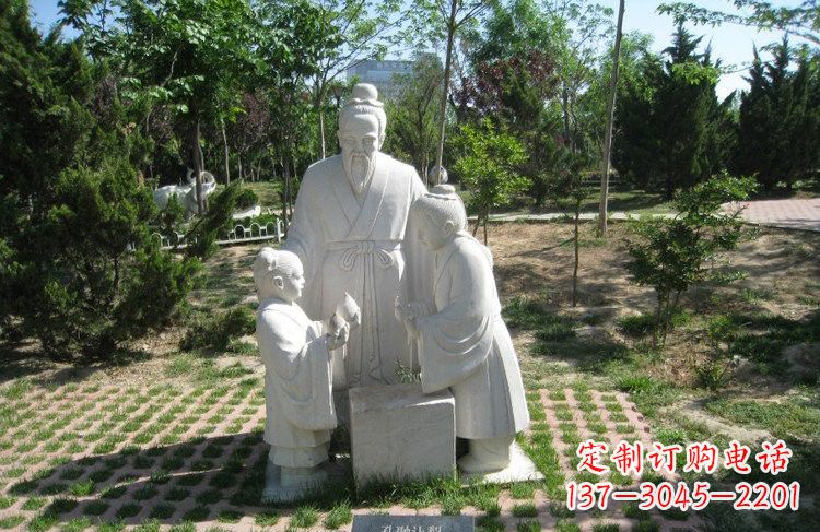 大连校园孔融让梨石雕