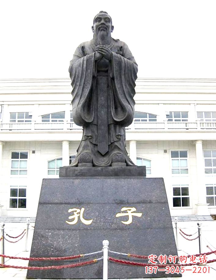 大连校园孔子雕塑