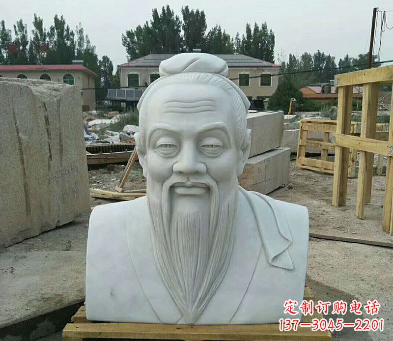 大连校园孔子古代人物胸像石雕