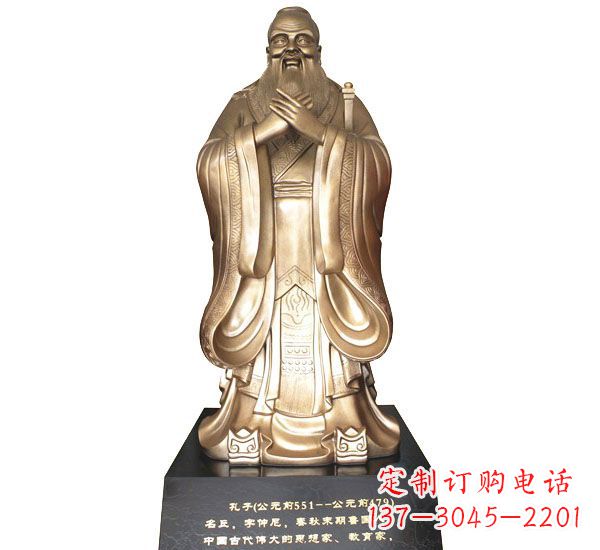 大连校园孔子铜雕