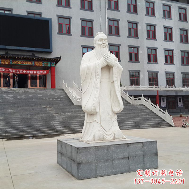 大连校园孔子像石雕塑