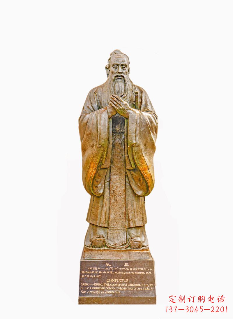 大连校园孔子像铜雕