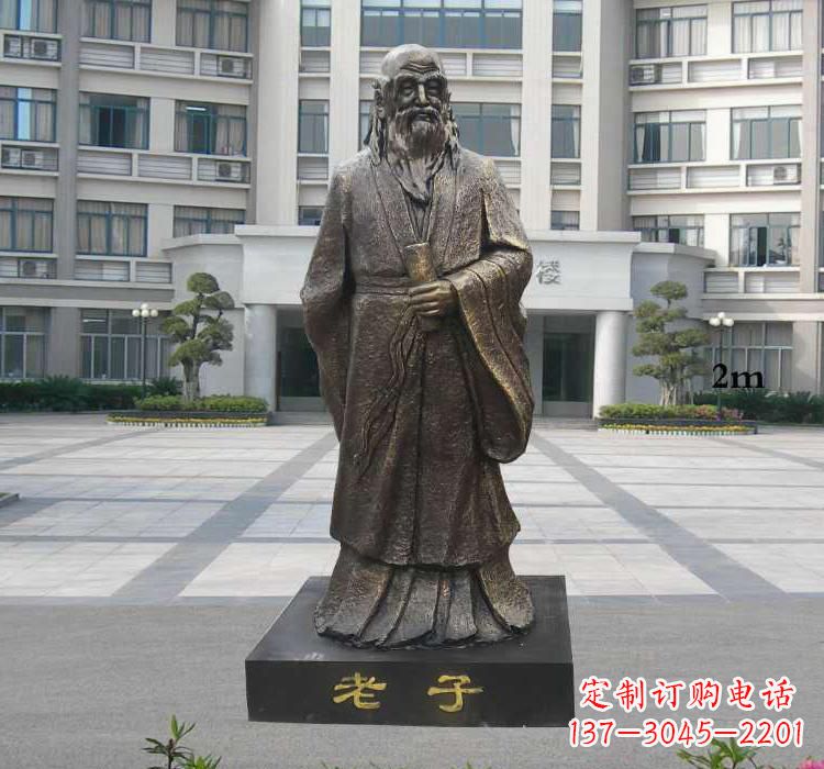 大连校园老子雕塑