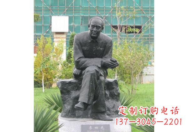 大连校园名人李四光铜雕
