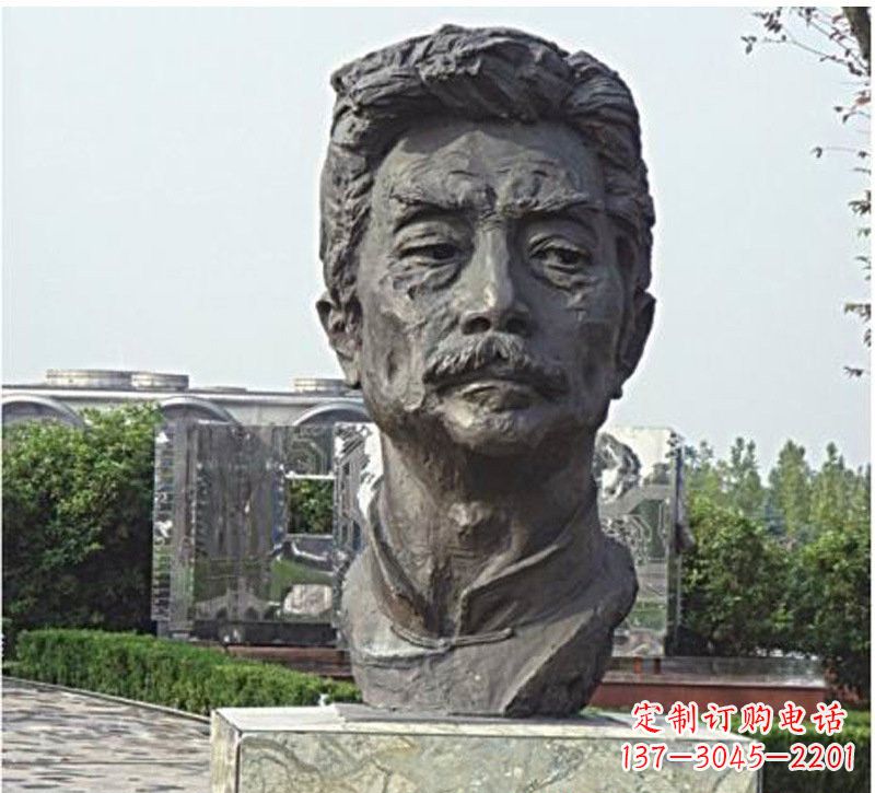 大连校园名人鲁迅头像铜雕
