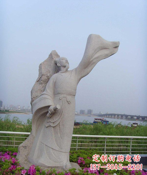 大连校园名人石雕苏轼