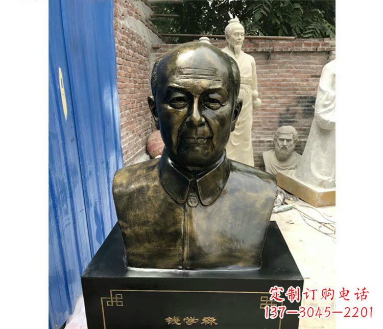 大连校园名人钱学森胸像铜雕