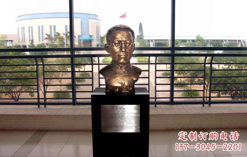 大连校园名人陶行知头像铜雕