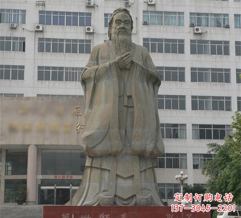 大连校园名人万世师表孔子