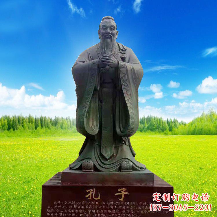 大连校园青铜孔子