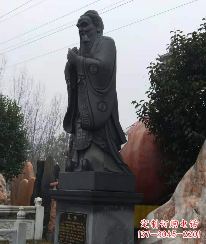 大连校园人物孔子石雕 (2)