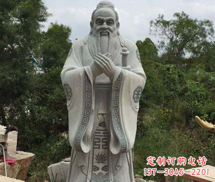 大连校园人物孔子石雕