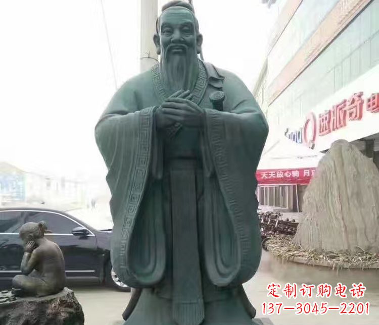大连校园人物孔子行教像