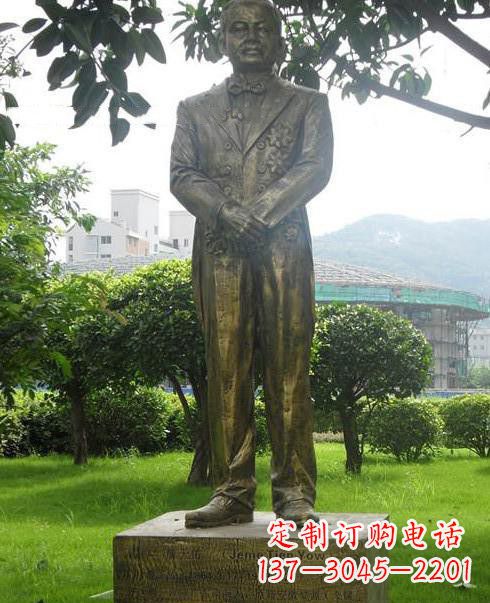 大连校园人物詹天佑铜雕