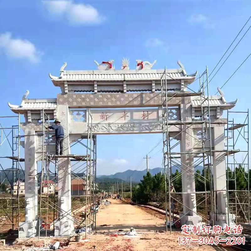 大连新丰村三门石雕牌坊