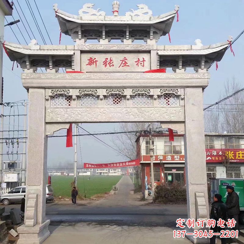 大连新张庄村单门石牌坊