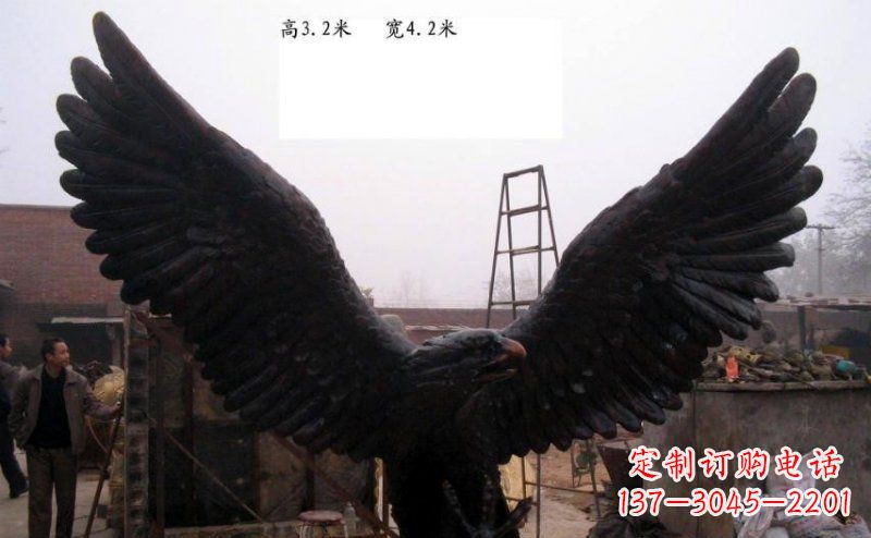 大连雄鹰展翅老鹰铜雕