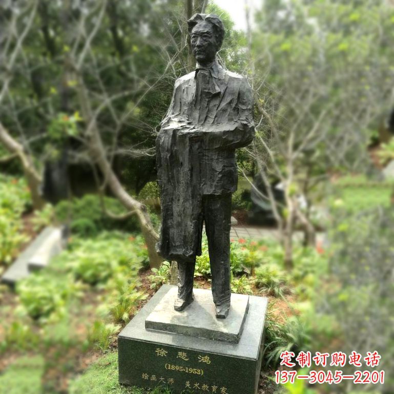 大连徐悲鸿雕塑著名奔马画家公园铜雕像