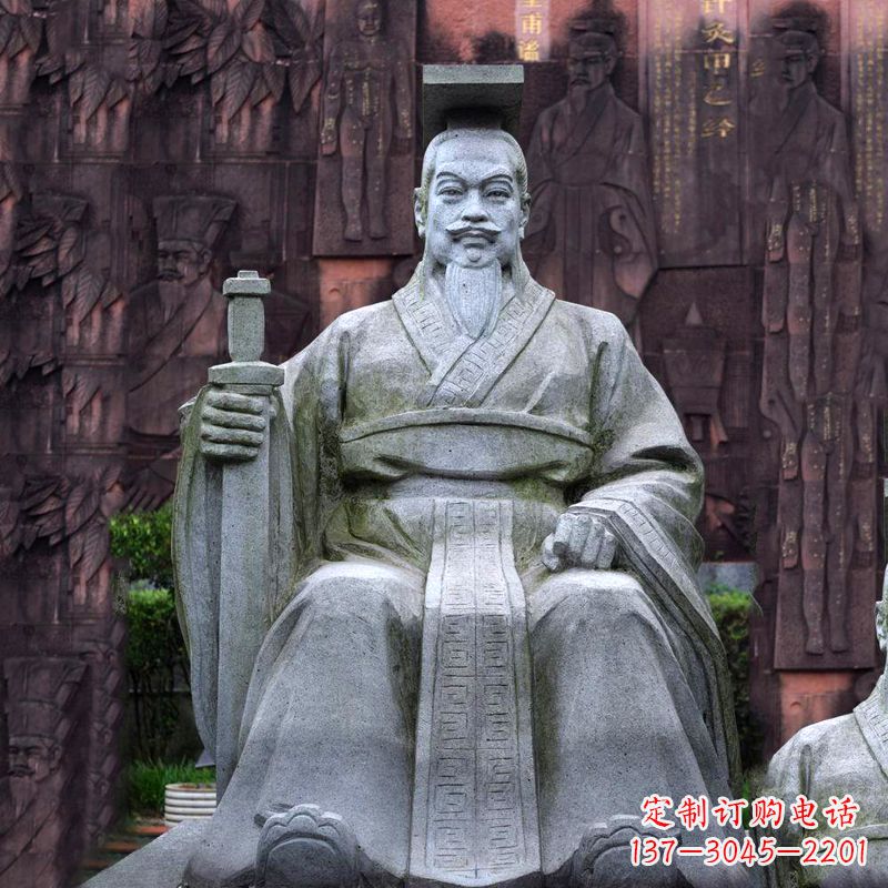 大连轩辕黄帝坐姿石雕塑像