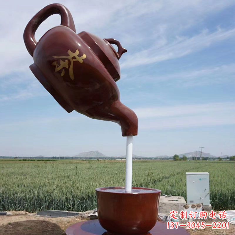 大连悬空茶壶景观喷泉