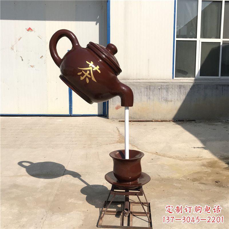大连悬空茶壶流水喷泉